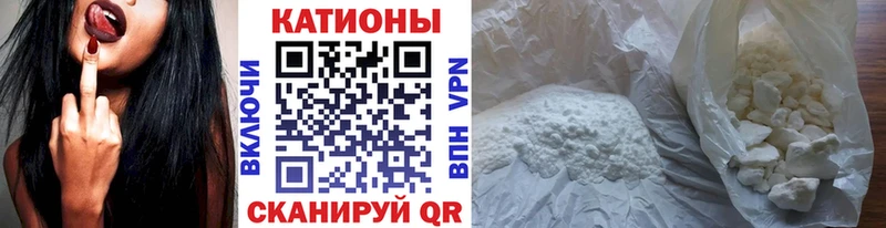 хочу   mega ССЫЛКА  МЕФ кристаллы  Усть-Джегута 