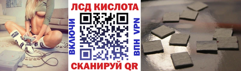 Марки NBOMe 1,8мг Усть-Джегута