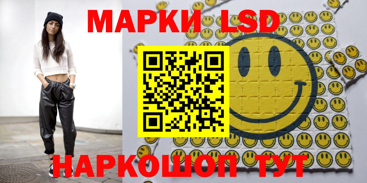 Кокаин Усть-Джегута