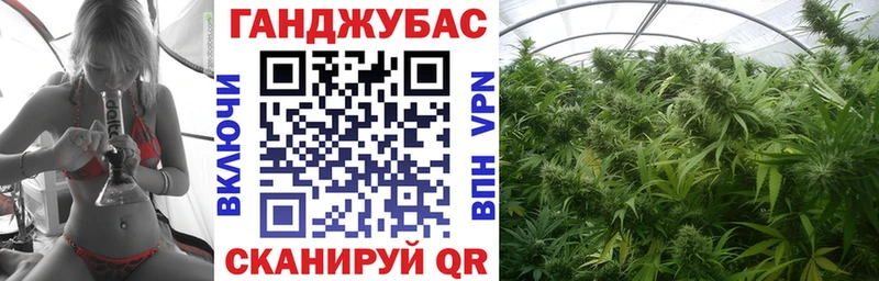 Каннабис AK-47 Усть-Джегута